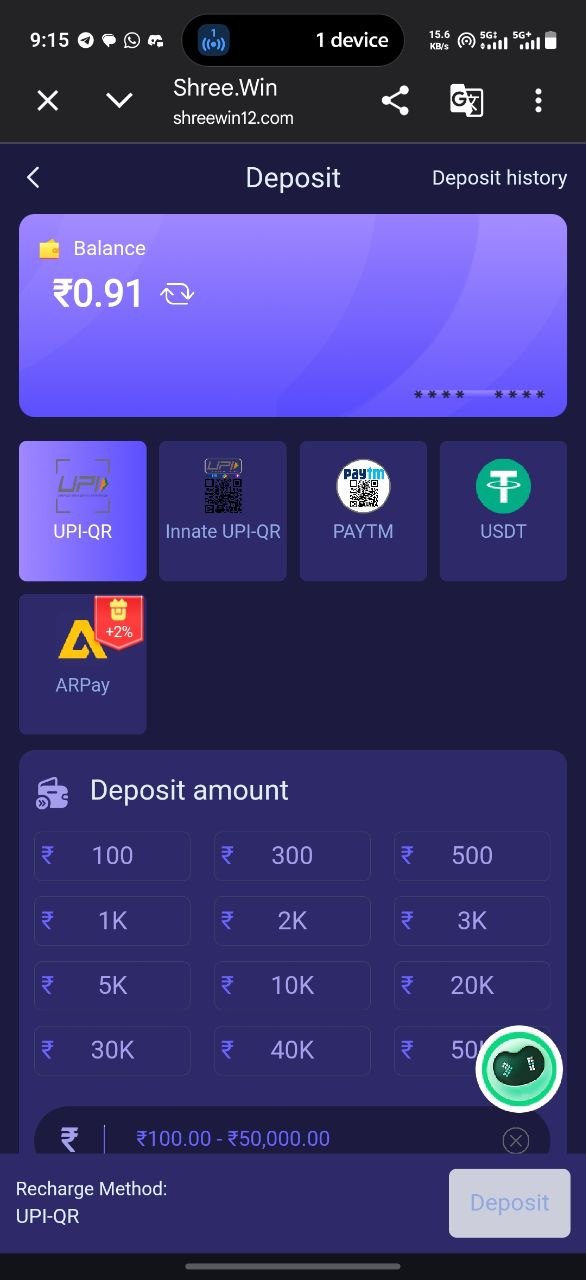Shree Win app deposit screen showing UPI, Paytm and USDT payment options