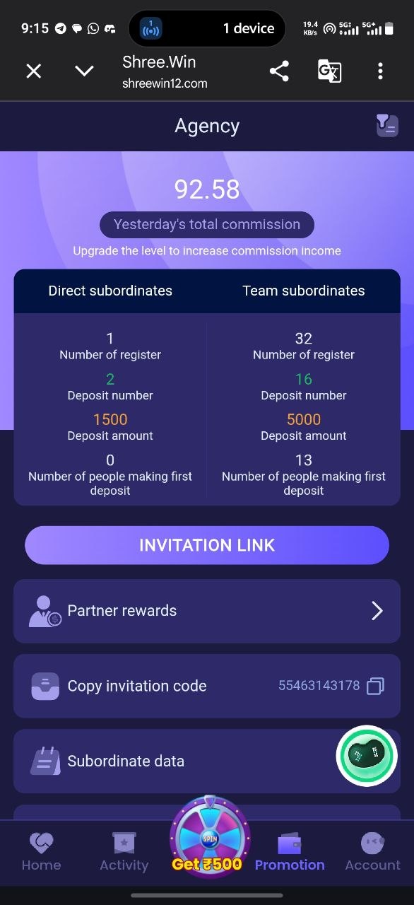 Shree Win app agency screen showing invitation link and team statistics